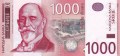 Dnevna nagrada 1000